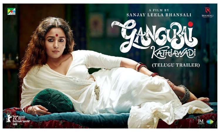 Gangubai Kathiawadi full Movie Download 
