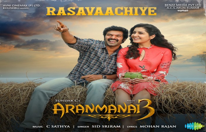 aranmanai 3 movie